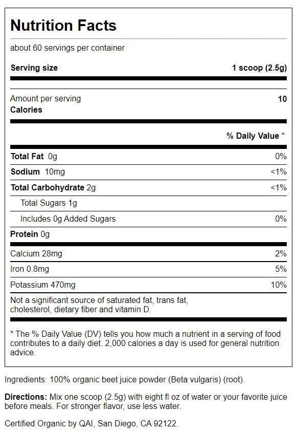 imageSwanson 100 ORGANIC BEET JUICE PWDR 53 OZ