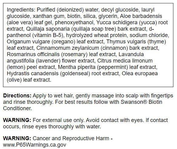 imageSwanson Biotin Shampoo with Silica 8 fl Ounce 237 ml Liquid