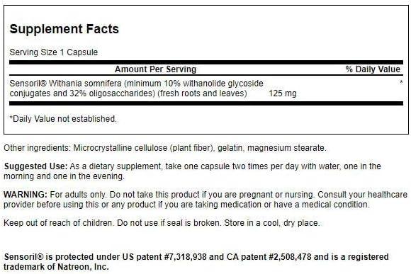 imageSwanson UL SENSORIL ASHWAGANDHA 125MG 120CAP