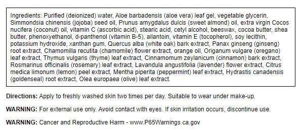 imageSwanson Vitamin C Cream 2 fl Ounce 59 ml Nourishing Cream for Skin Health and Radiance