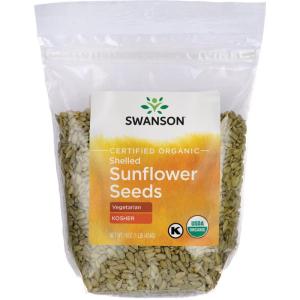 Swanson Certified Organic Sunflower Seeds Raw Hulled 16 Ounce (1 lb) (454 g) Pkg